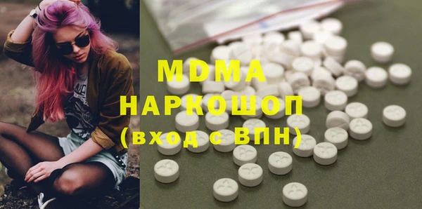 дмт Баксан