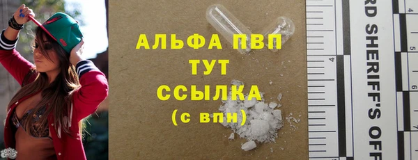 дмт Баксан