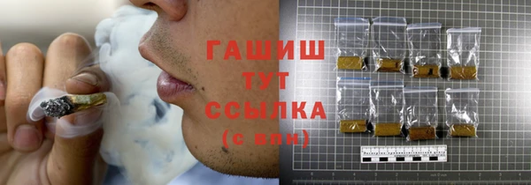 дмт Баксан