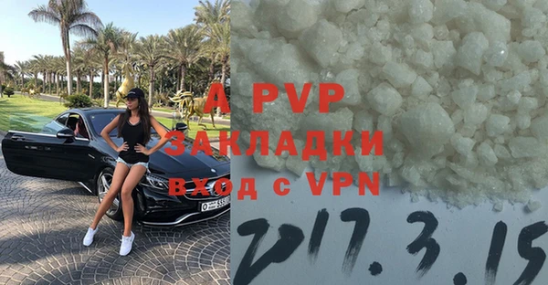 дмт Баксан