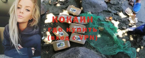 дмт Баксан