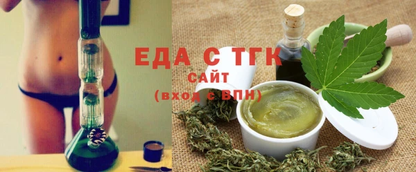 дмт Баксан