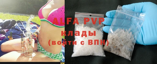 дмт Баксан