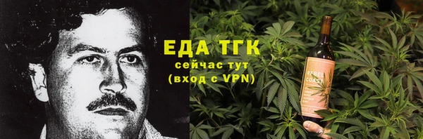 дмт Баксан