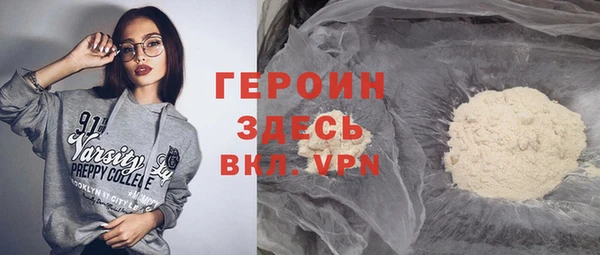 дмт Баксан